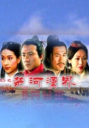 欧美一区二区视频在线